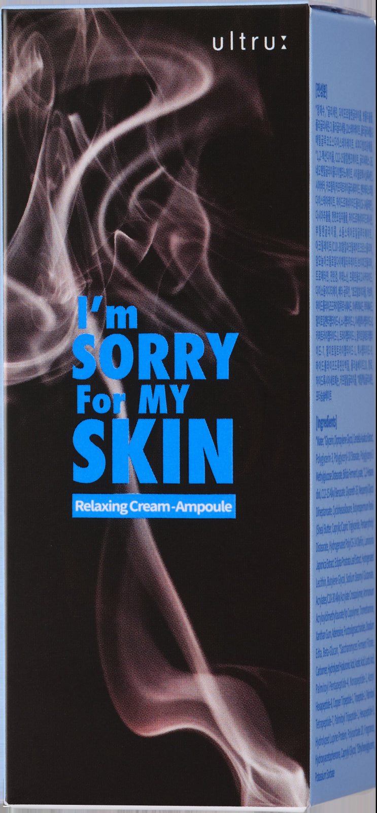 Crema hidratare si fermitate cu efect indelungat, 30 ml I'm sorry for my skin