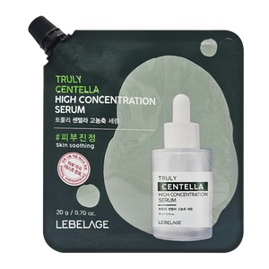 Ser concentrat cu centella, efect revitalizant, 20 ml, Lebelage