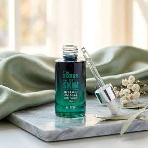 Ser față hidratare cu peptide și centalla asiatică, 30 ml I'm sorry for my skin