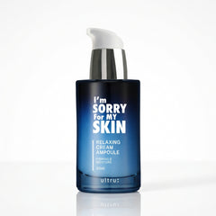 Cremă hidratare și fermitate cu efect îndelungat, 30 ml I'm sorry for my skin