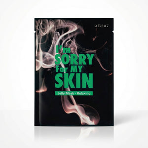 Mască pentru față cu vitamine și extract de miere pentru revitalizare 1buc/33 ml I'm sorry for my skin