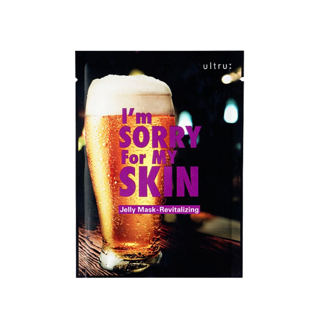 Masca pentru fata cu efect revitalizant si hidratant 1 buc / 33 ml I'm sorry for my skin