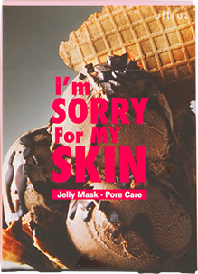 Masca pentru fata cu rol de curatare si netezire a porilor 1 buc / 33 ml I'm sorry for my skin