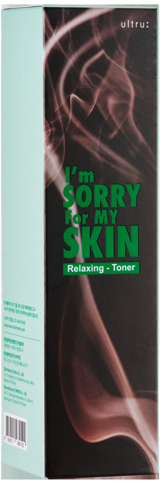 Toner fata 200 ml I'm sorry for my skin